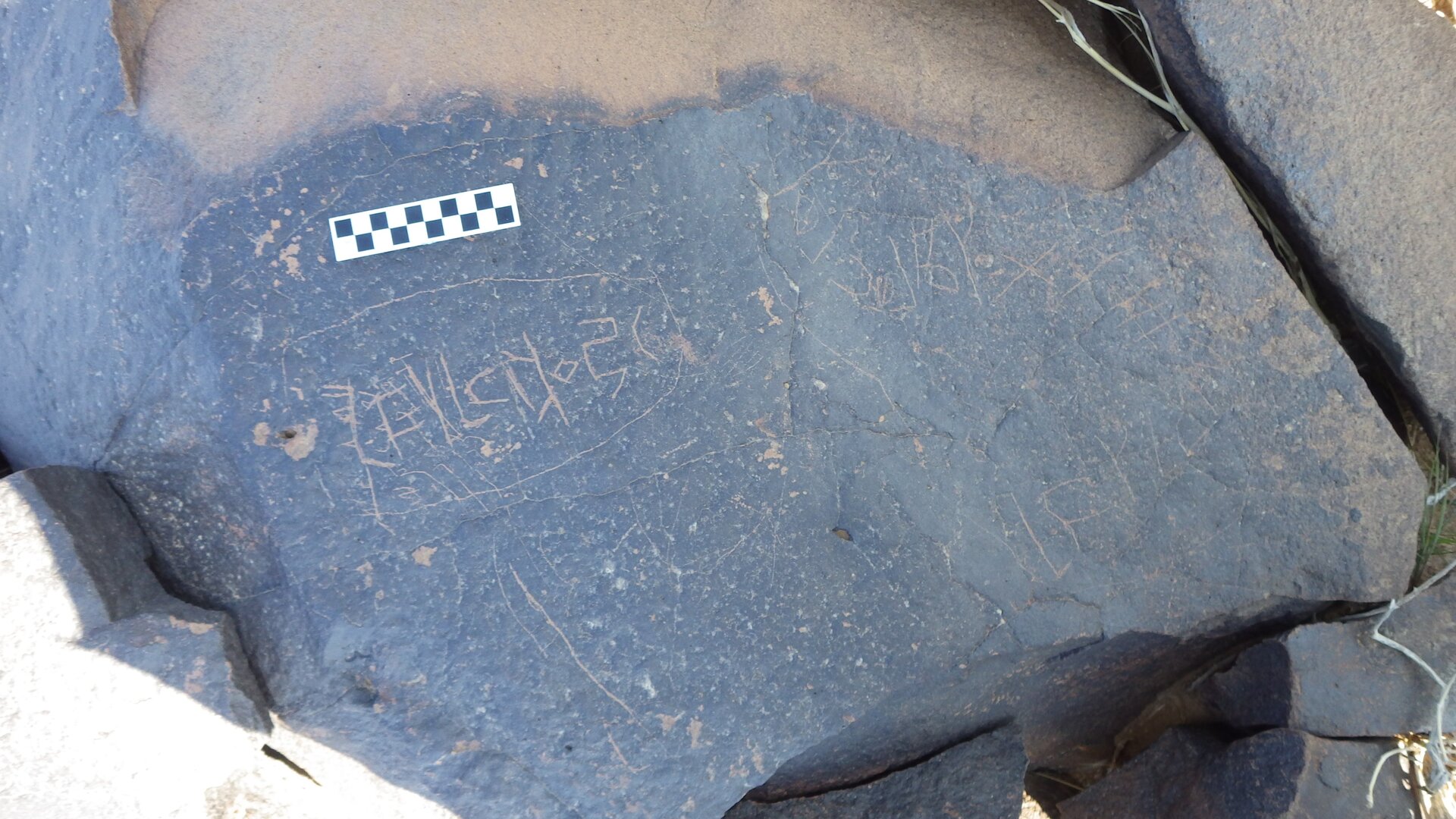 Image of siglum BES20 1246