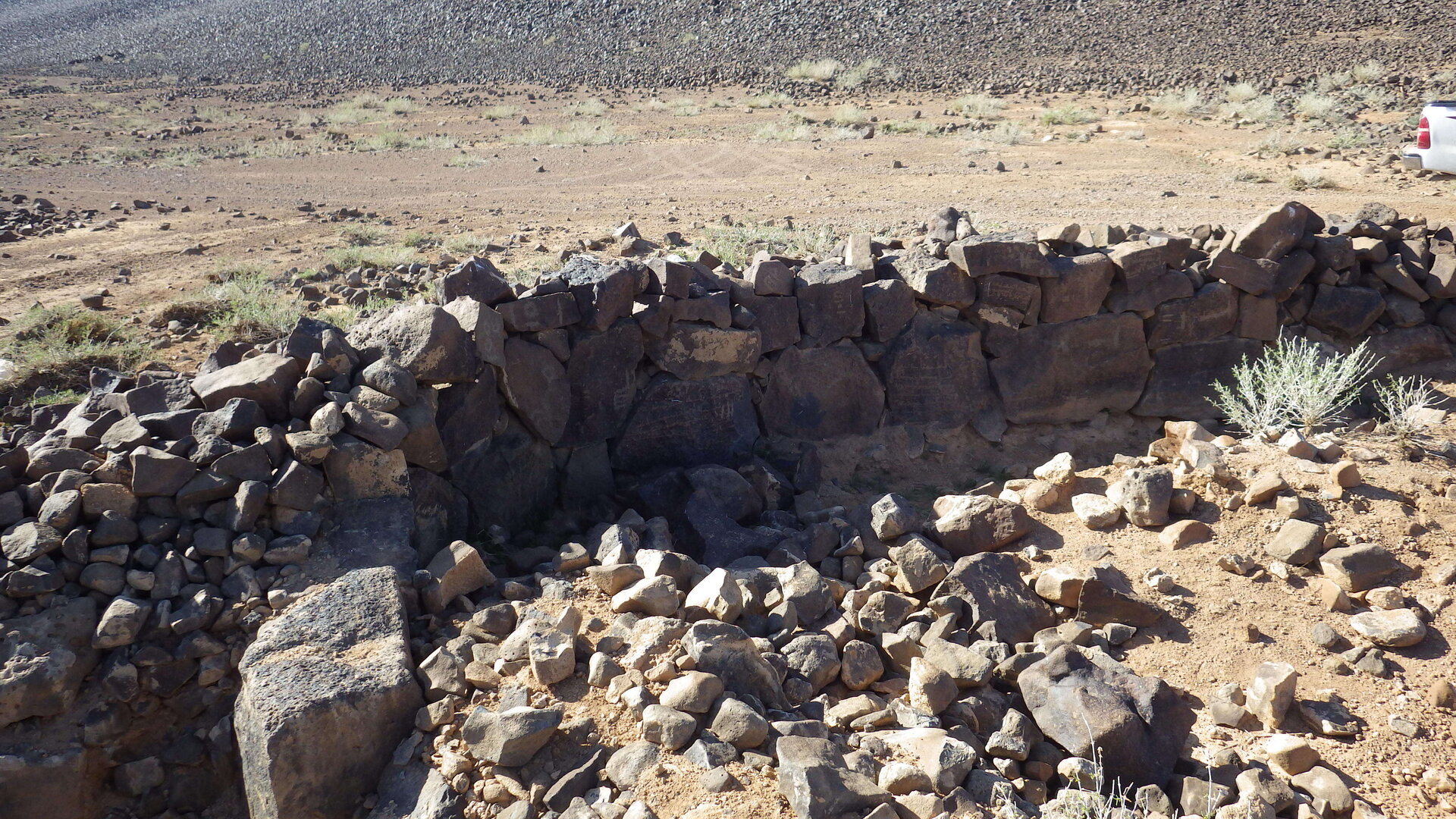 Image of siglum BES20 1246