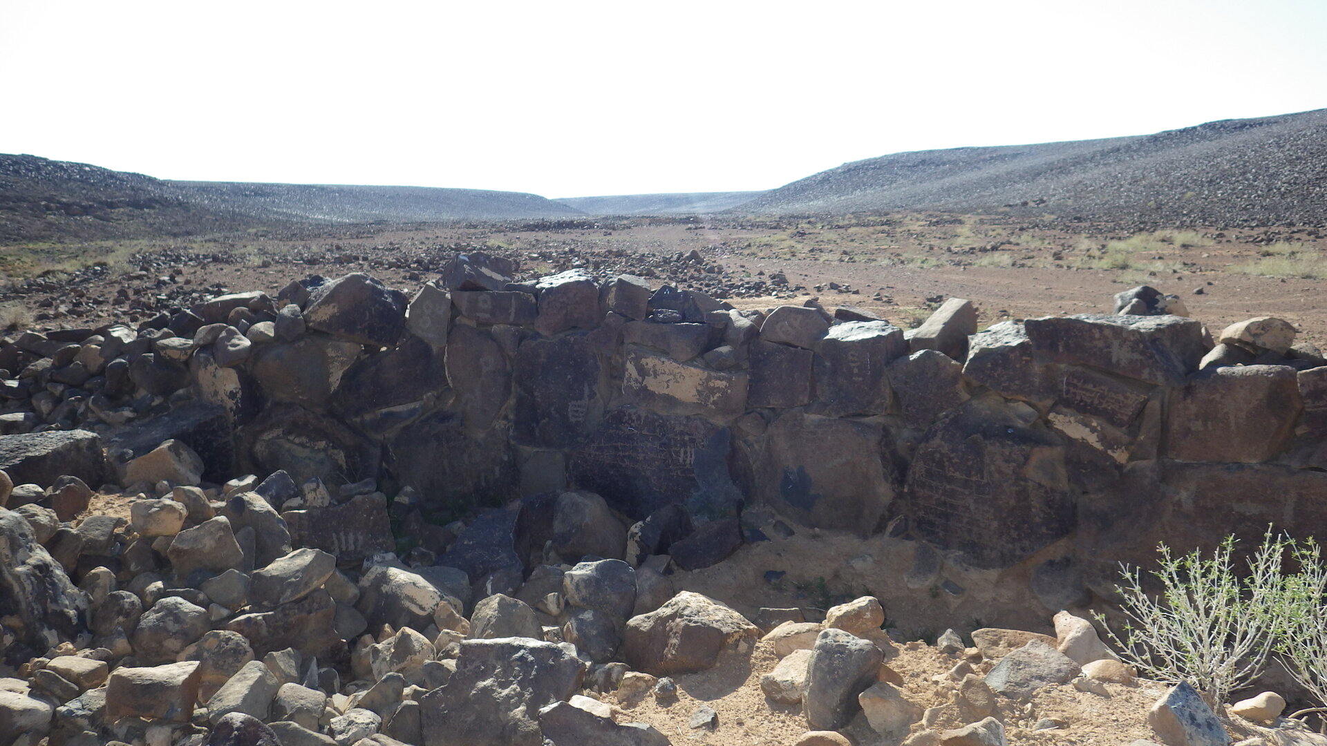 Image of siglum BES20 1246
