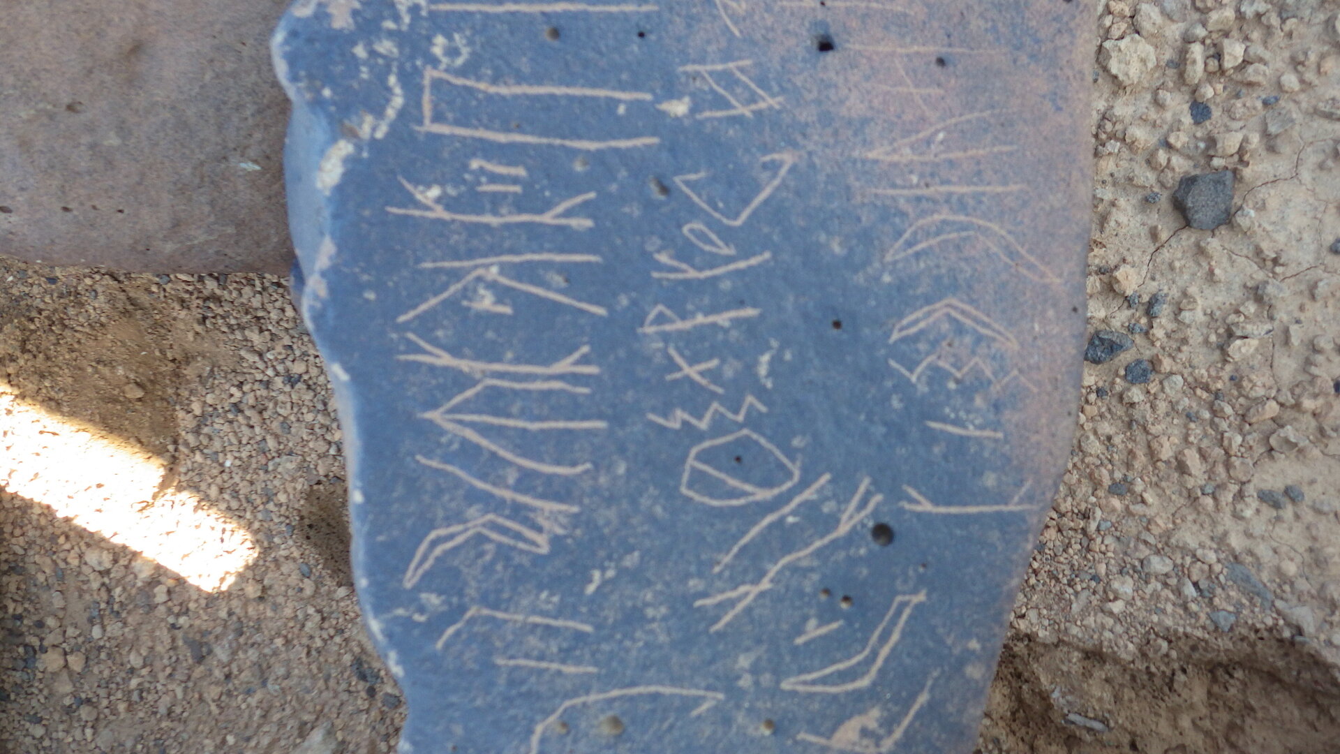 Image of siglum BES20 1246