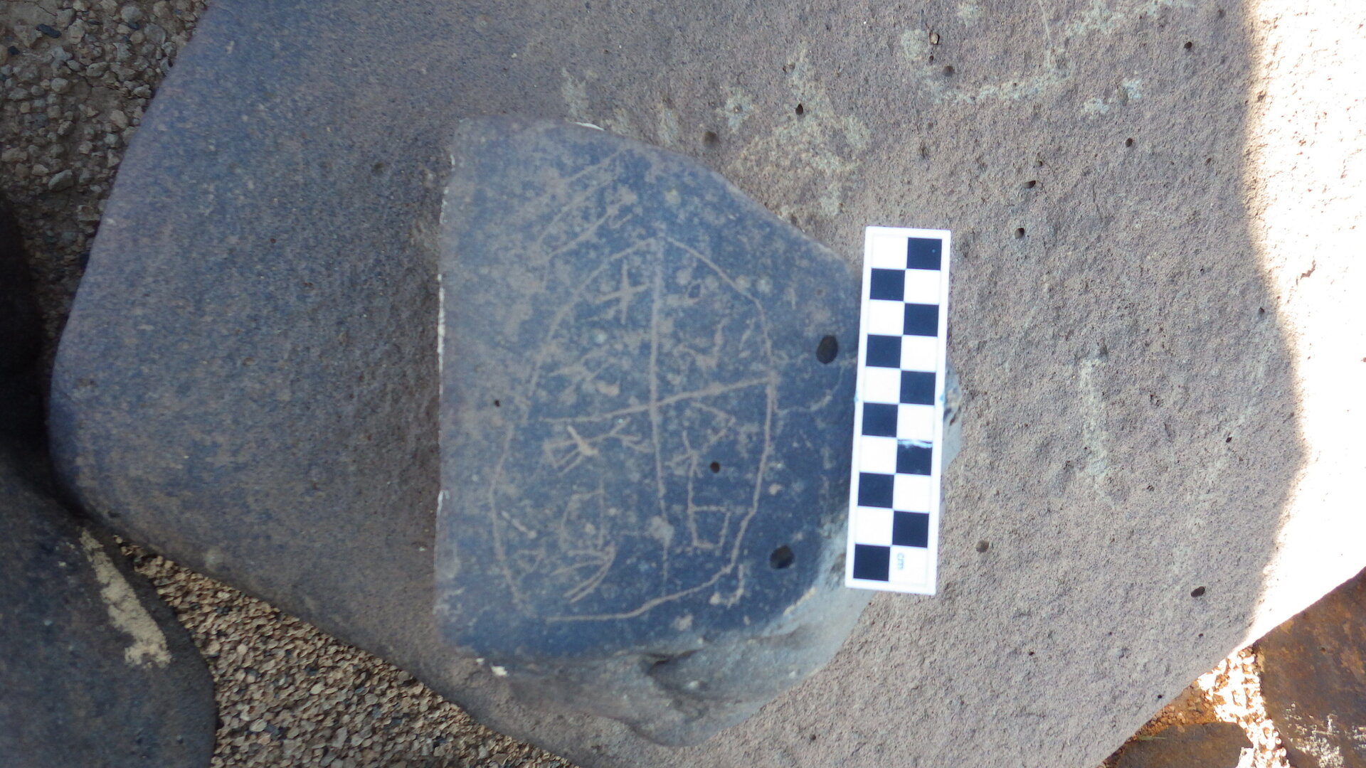 Image of siglum BES20 1246