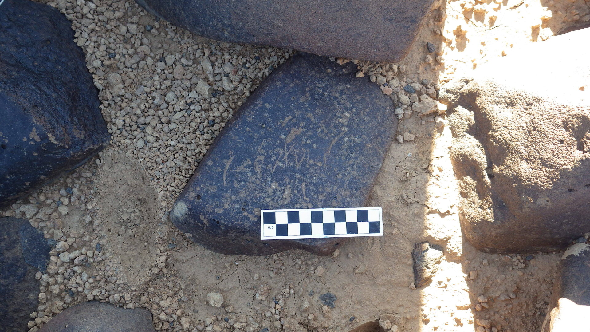 Image of siglum BES20 1246