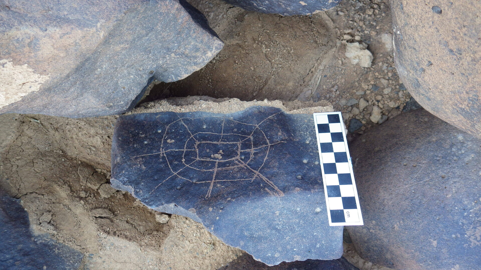 Image of siglum BES20 1246