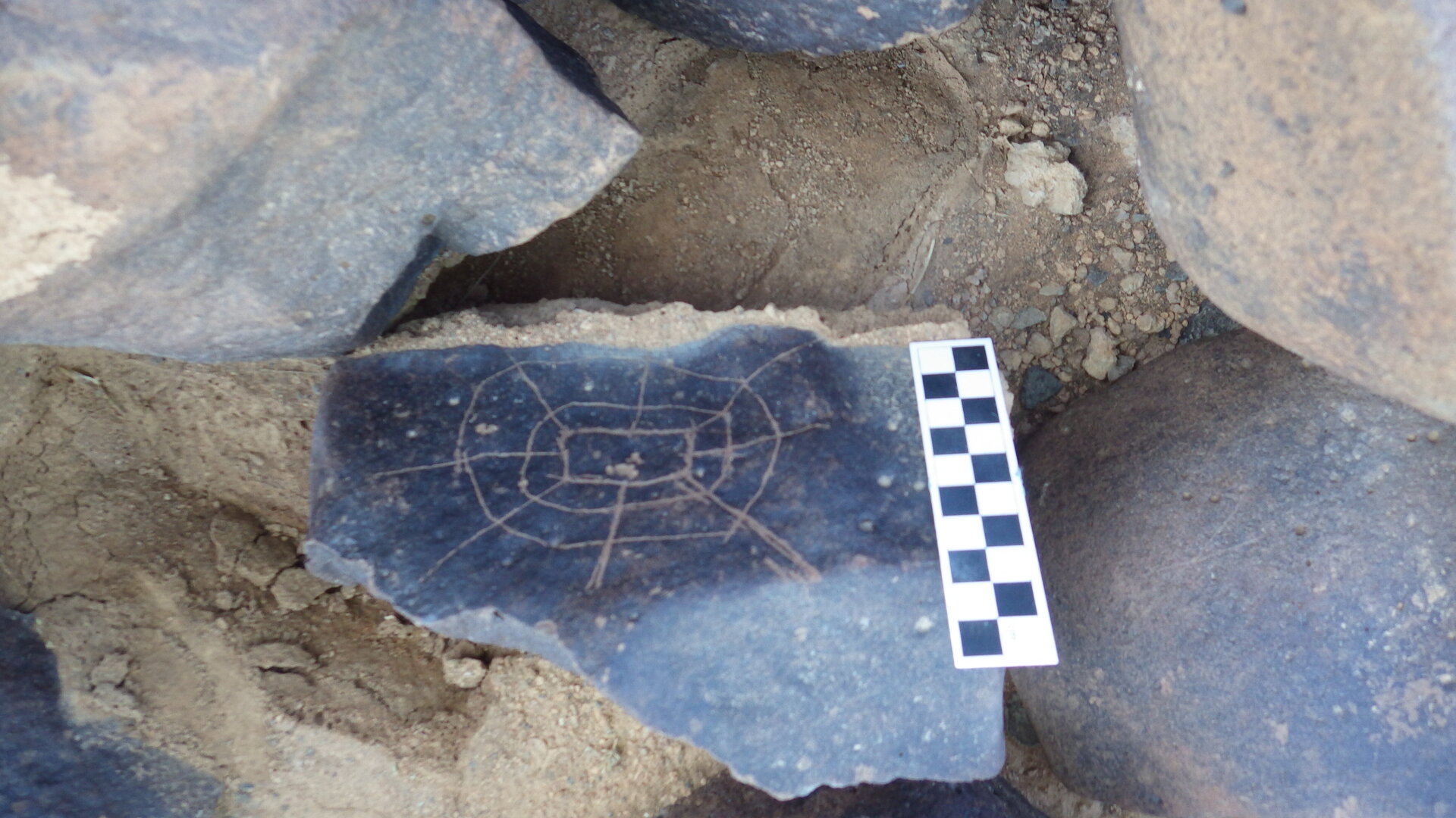Image of siglum BES20 1246