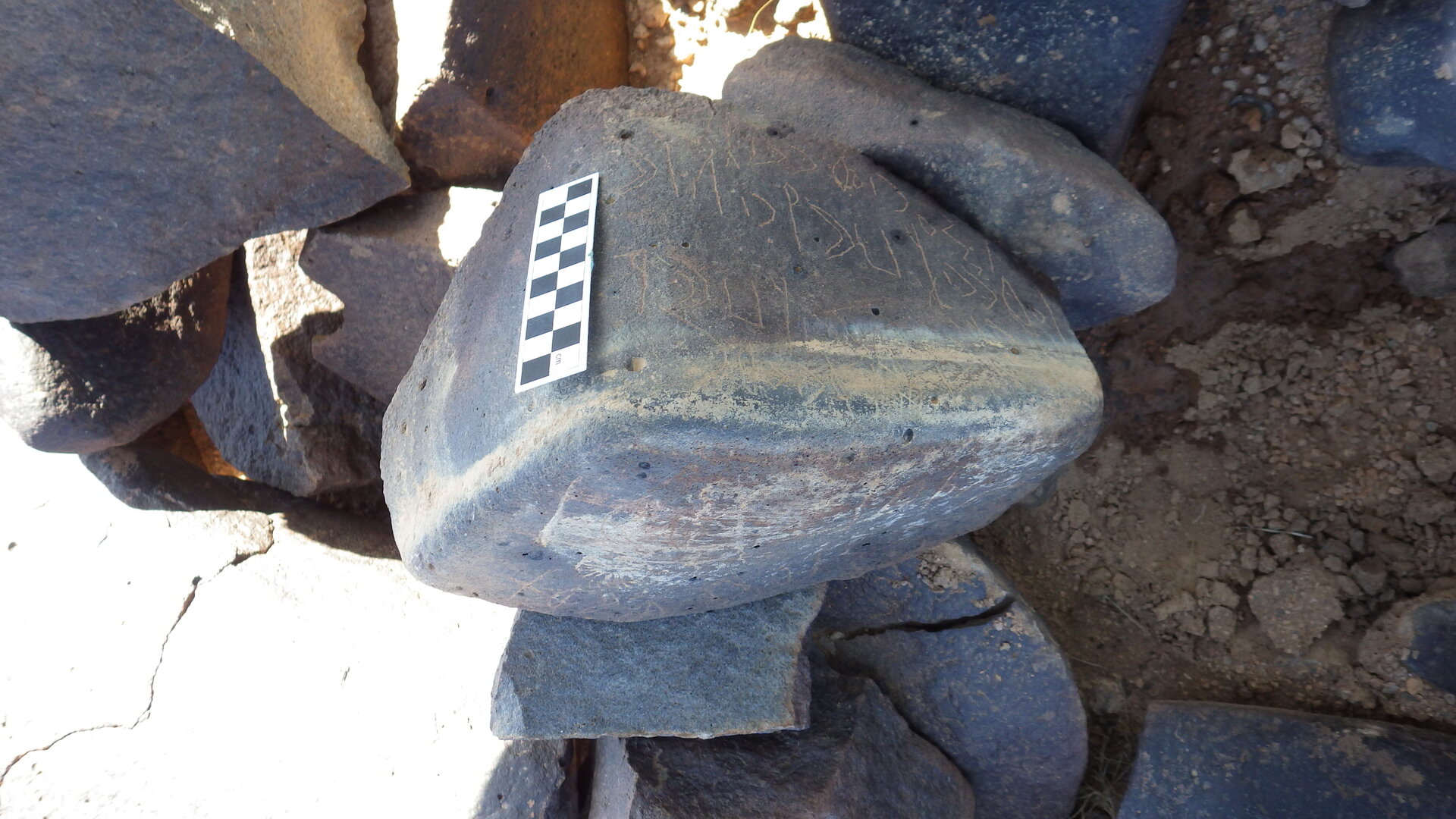 Image of siglum BES20 1246