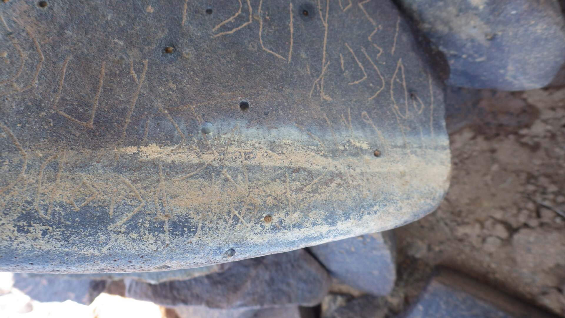 Image of siglum BES20 1246