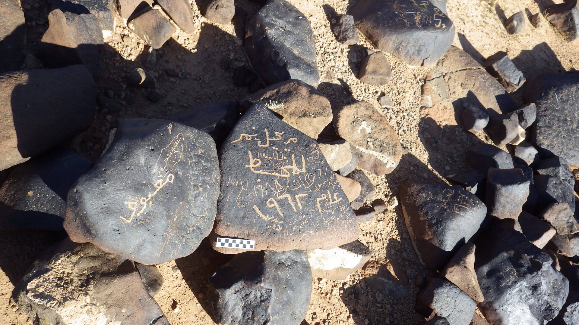 Image of siglum BES20 1246