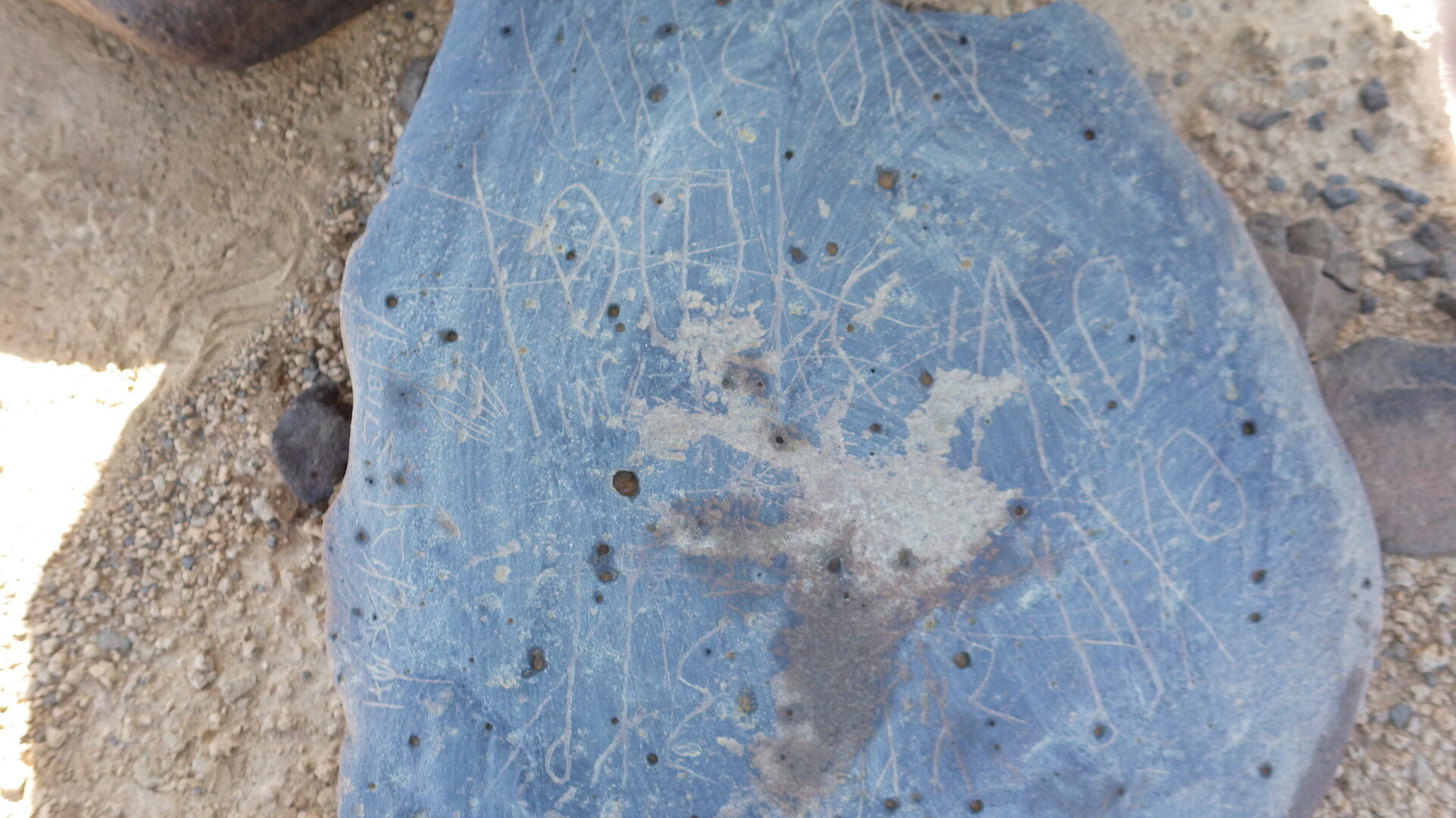 Image of siglum BES20 1246