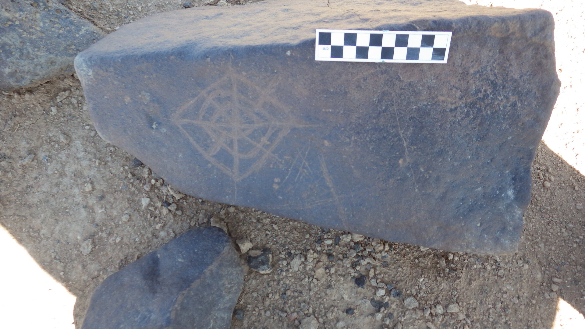 Image of siglum BES20 1246