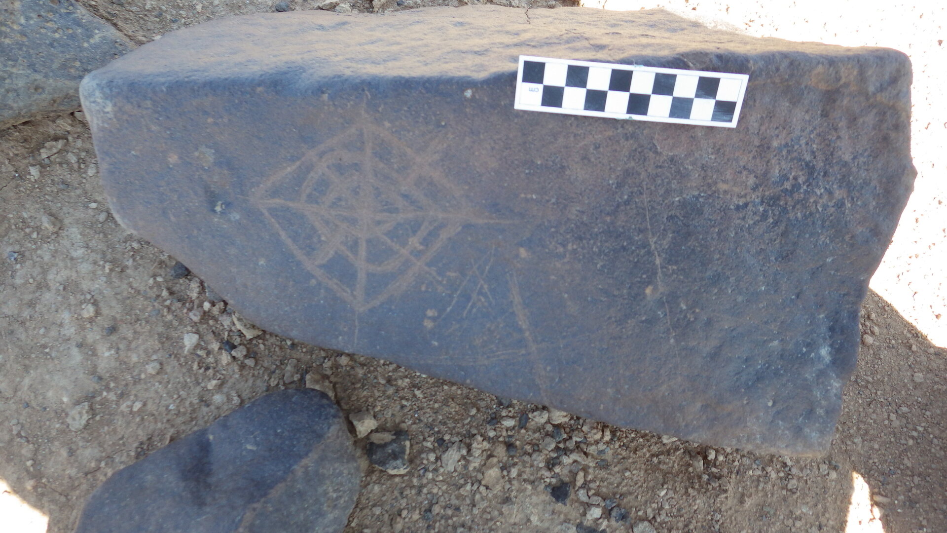 Image of siglum BES20 1246