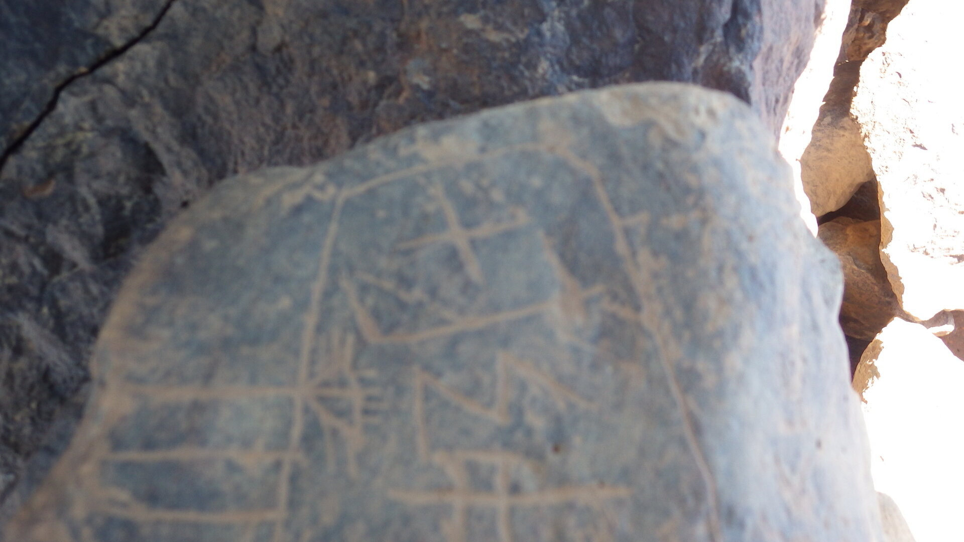 Image of siglum BES20 1246