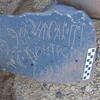 Image of siglum BES20 1246