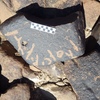 Image of siglum BES20 1246