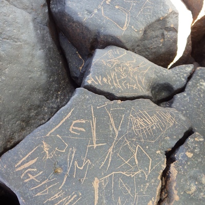 Image of siglum BES20 1247