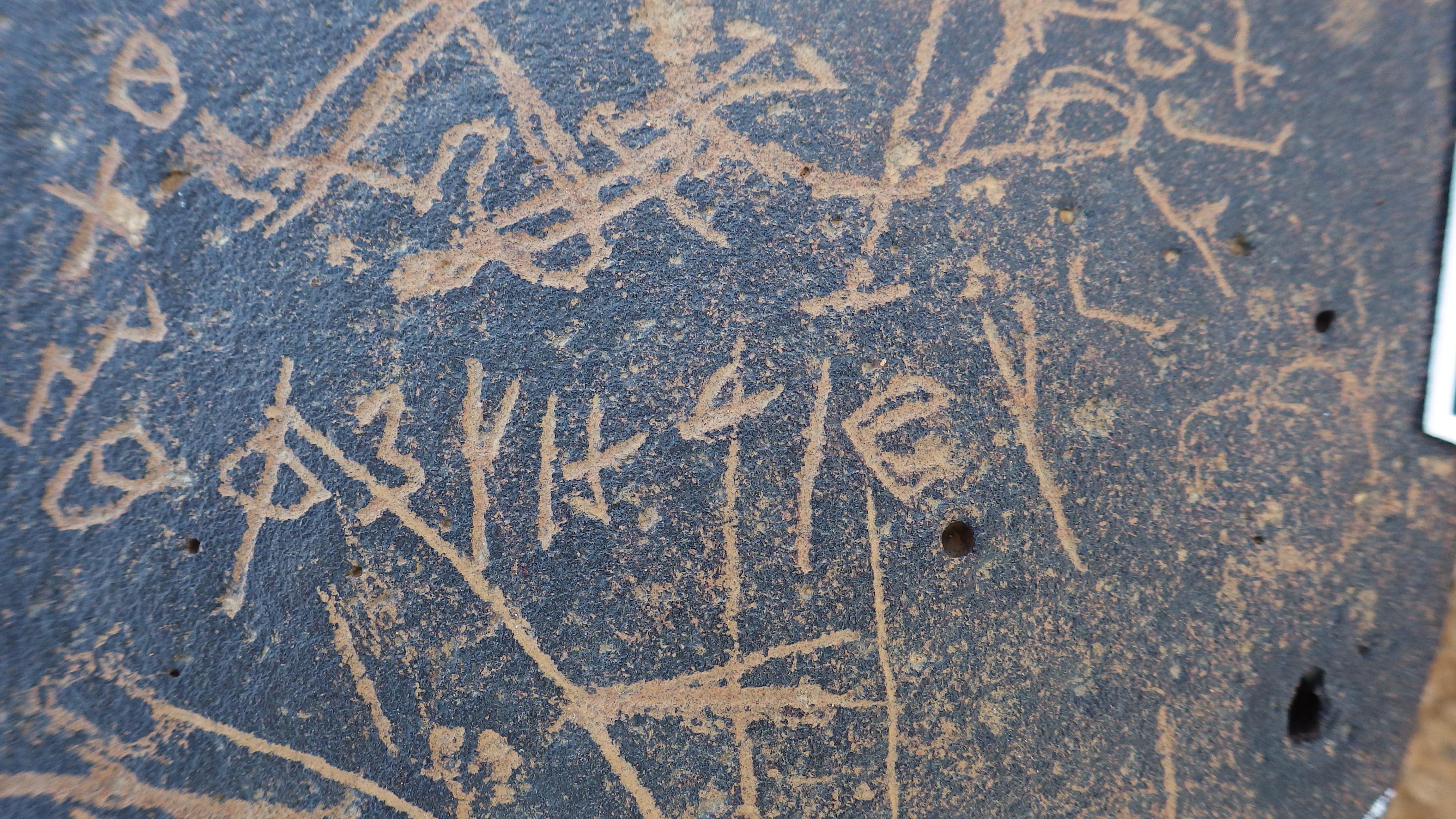 Image of siglum BES20 1248
