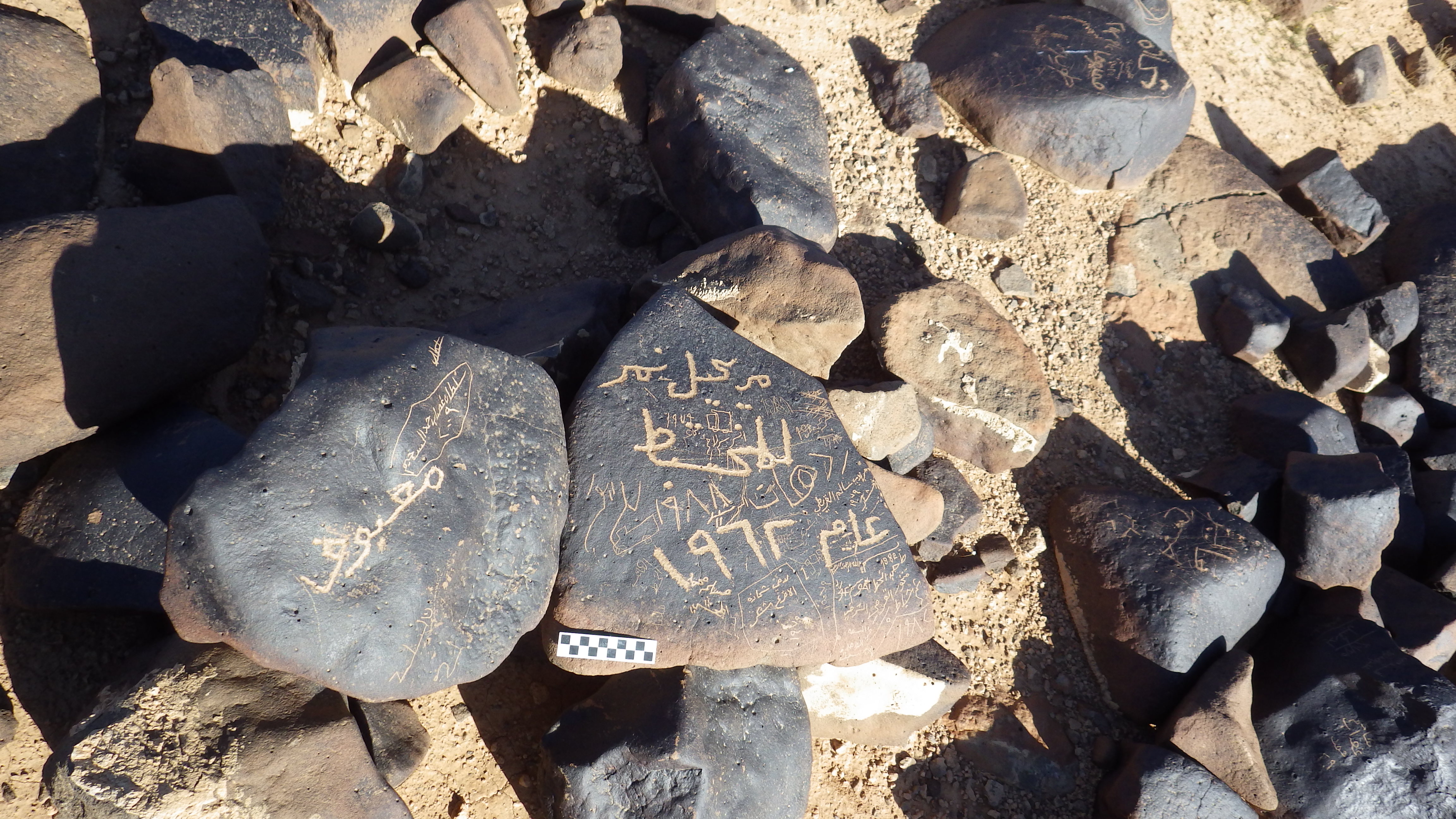 Image of siglum BES20 1248