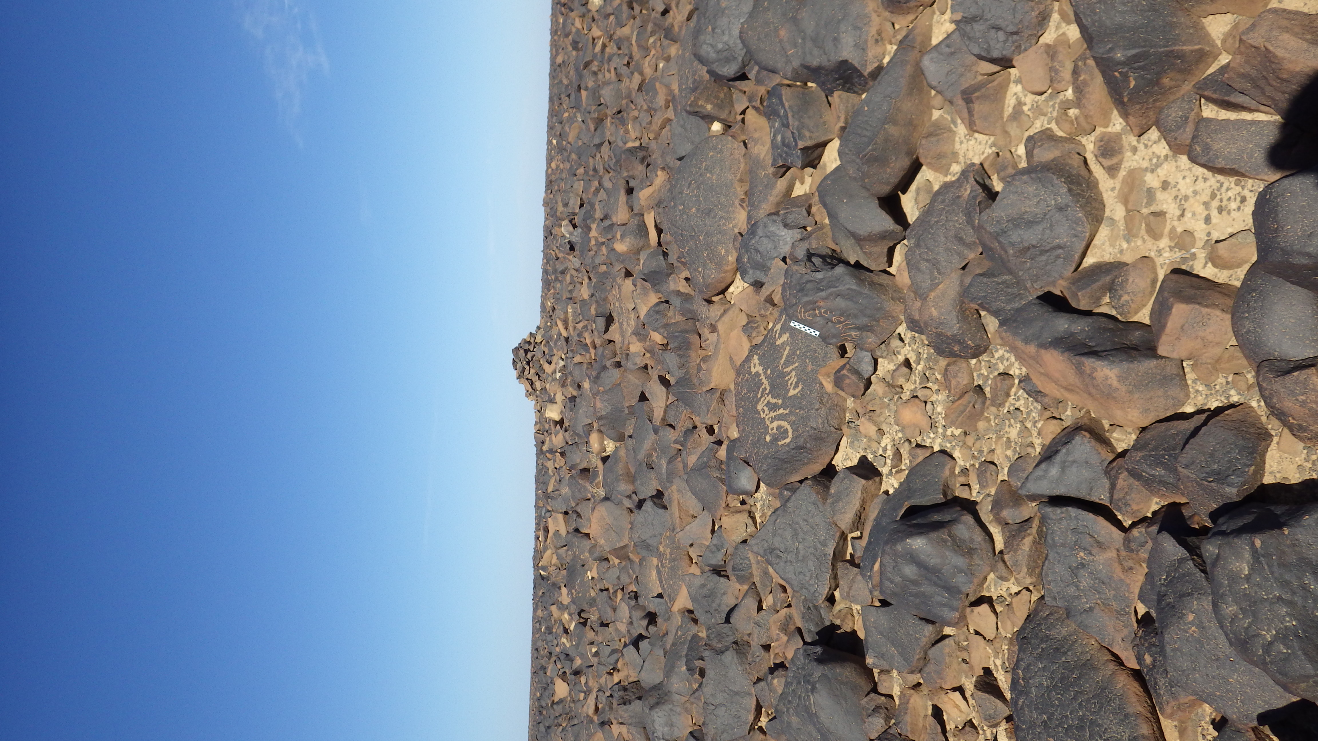 Image of siglum BES20 1248