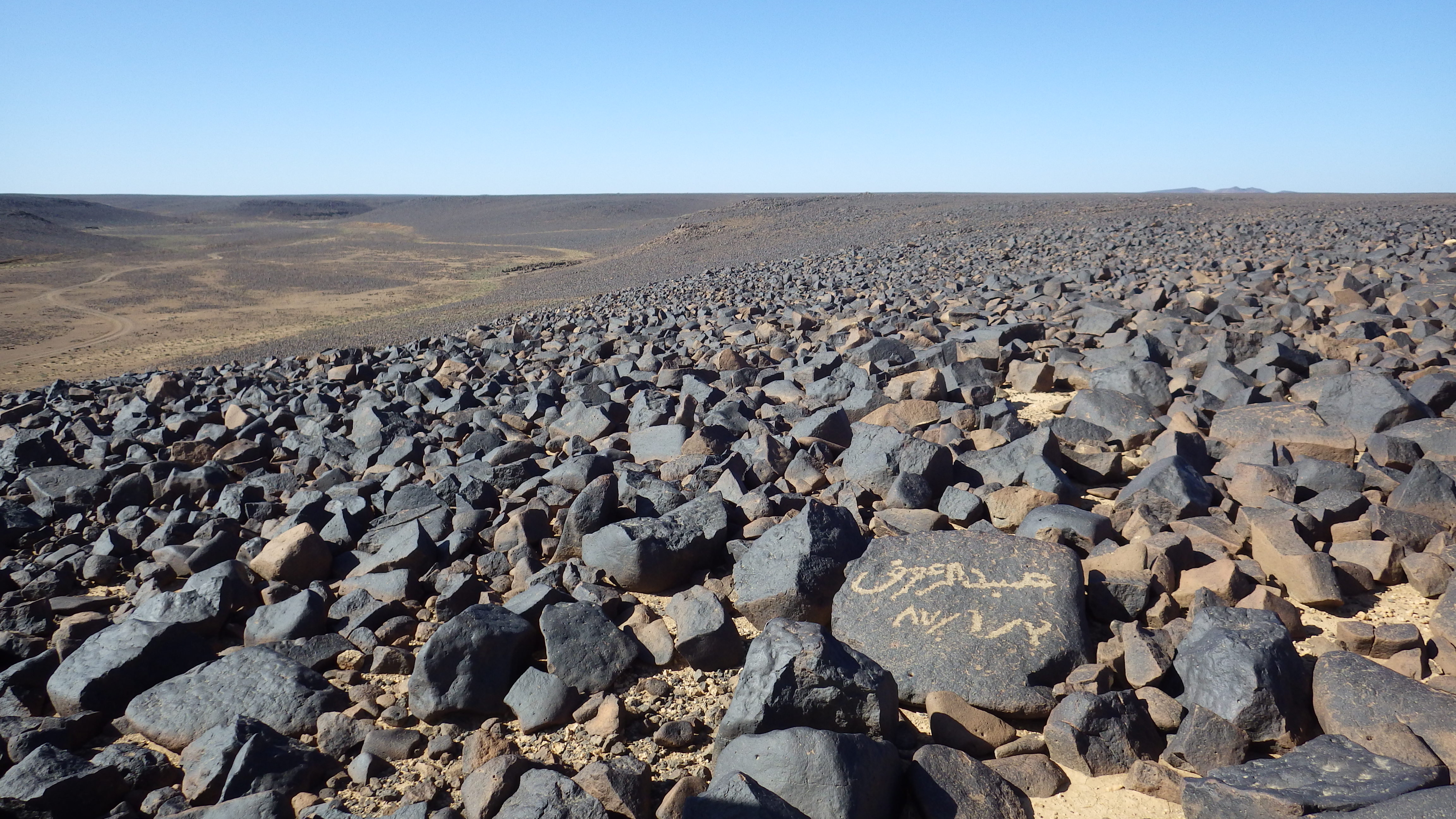 Image of siglum BES20 1248