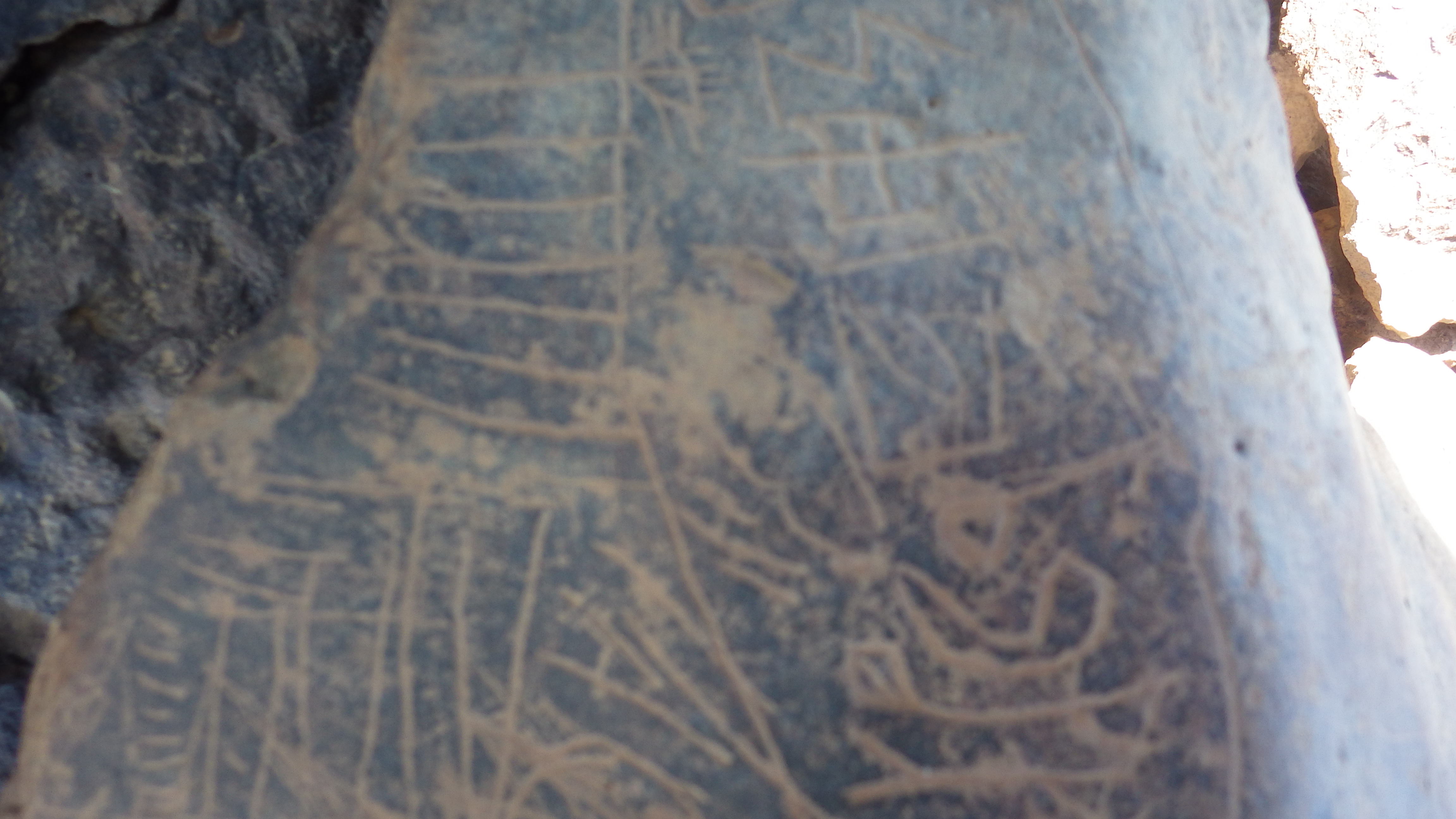 Image of siglum BES20 1248