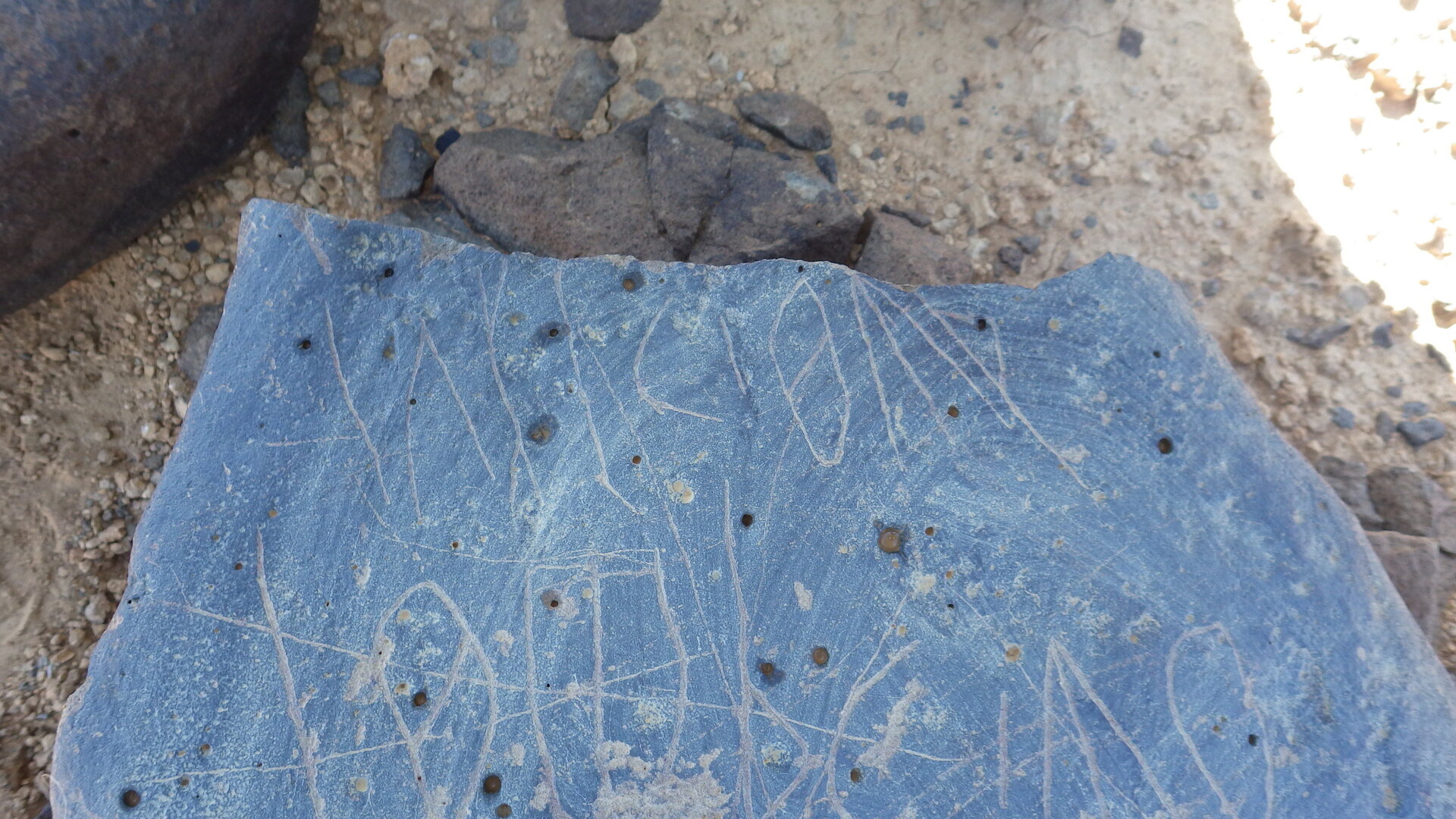Image of siglum BES20 1248