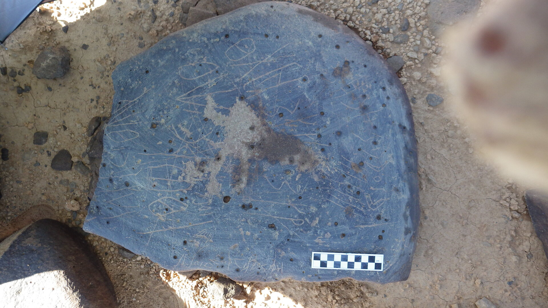 Image of siglum BES20 1248