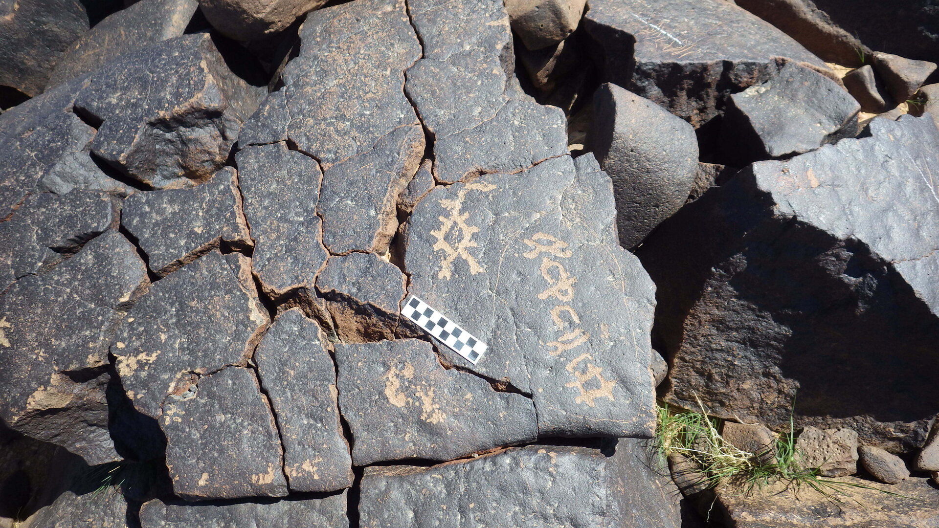 Image of siglum BES20 1248