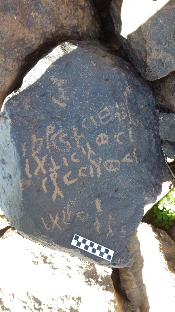 Image of siglum BES20 1248
