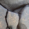 Image of siglum BES20 1248