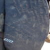 Image of siglum BES20 1248