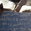 Image of siglum BES20 1248