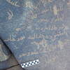 Image of siglum BES20 1248