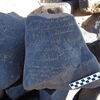 Image of siglum BES20 1248