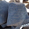 Image of siglum BES20 1248