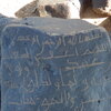 Image of siglum BES20 1248