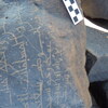 Image of siglum BES20 1248