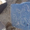 Image of siglum BES20 1248
