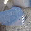 Image of siglum BES20 1248