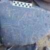 Image of siglum BES20 1248