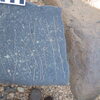 Image of siglum BES20 1248