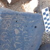 Image of siglum BES20 1248