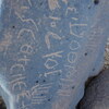 Image of siglum BES20 1248