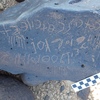 Image of siglum BES20 1248