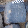 Image of siglum BES20 1248