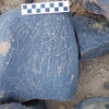 Image of siglum BES20 1248