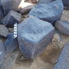 Image of siglum BES20 1248