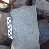 Image of siglum BES20 1248