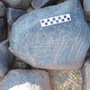 Image of siglum BES20 1248