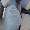 Image of siglum BES20 1248