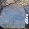 Image of siglum BES20 1248