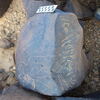 Image of siglum BES20 1248